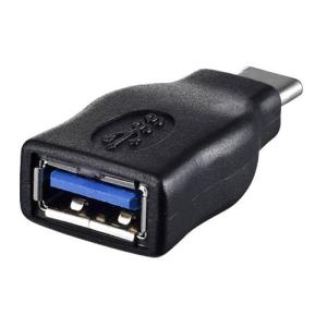 USB3.1 Gen1変換アダプタ(Aメス to C) ブラック BSUAMC311ADBK｜123mk