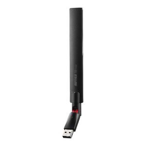 11ac/n/a/g/b 433Mbps USB2.0用 無線LAN子機 WI-U2-433DHP｜123mk