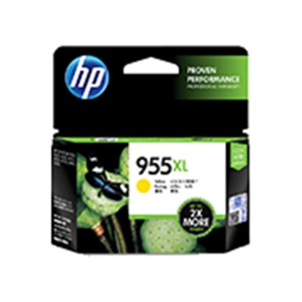 HP 955XL インクカートリッジイエロー L0S69AA