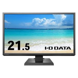 「5年保証」広視野角ADSパネル採用 21.5型ワイド液晶ディスプレイ LCD-AH221XDB-B｜123mk