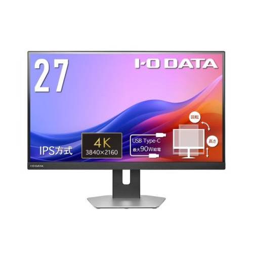 「5年保証」90W給電USB Type-C(R)搭載 4K対応 27型液晶ディスプレイ LCD-CU...