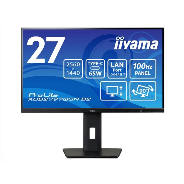 <ProLite>27型 ワイド液晶ディスプレイ ProLite (2560x1440/WQHD/I...