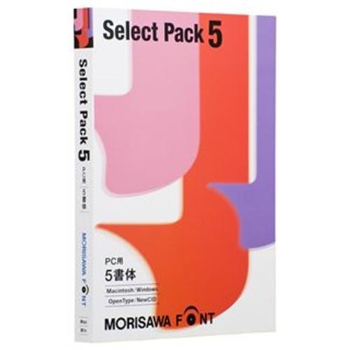 MORISAWA Font Select Pack 5(PC用) M019452