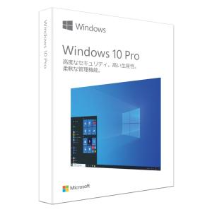 Windows 10 Pro 日本語版 HAV-00135 - 最安値・価格比較 - Yahoo