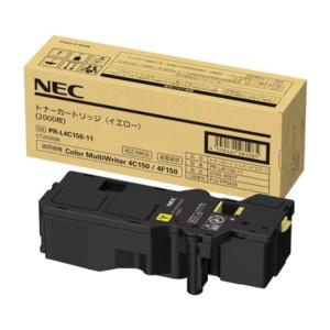 キヤノン（Canon） NPG-71 ブラック 純正トナー（ カラー複合機 iR-ADV