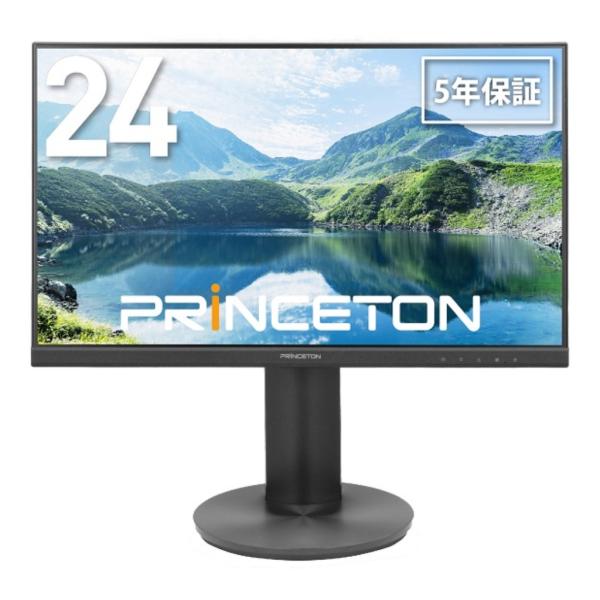 マルチアングル対応 DisplayPort端子搭載 23.8型 広視野角ワイド液晶ディスプレイ PT...