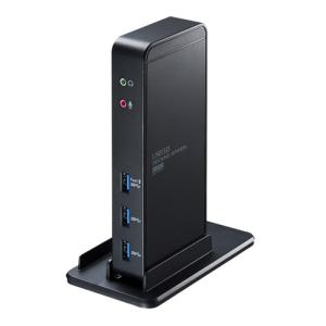 タブレットスタンド付きUSB3.0ドッキングステーション USB-CVDK3の商品画像