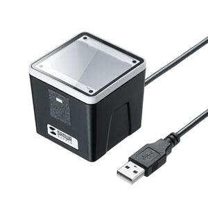 2次元バーコードリーダー (卓上タイプ) BCR-2D7 - 最安値・価格比較