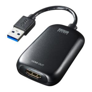 USB3.2-HDMIディスプレイアダプタ(1080P対応) USB-CVU3HD1N｜123mk