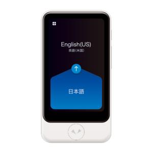 POCKETALK (ポケトーク) S Plus グローバル通信 (2年) 付き ホワイト PTSPGW 0000281080の商品画像