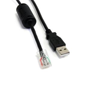 APC UPS専用USBケーブル 1.8m USB A (オス) - RJ-45 (オス) AP9827代替ケーブル USBUPS06