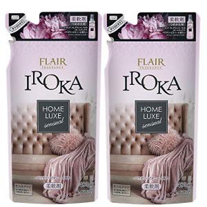 まとめ買い】フレアフレグランス 柔軟剤 IROKA(イロカ) HomeLuxe