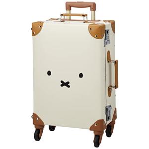 ハピタス スーツケース HAP3110 54 cm B99 フェイスホワイトの商品画像