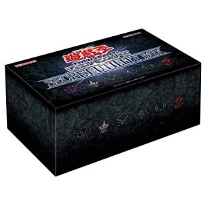 遊戯王OCGデュエルモンスターズ SECRET UTILITY BOX - 最安値・価格