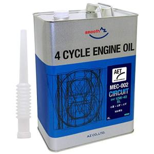 AZエーゼット バイク用 4サイクル エンジンオイル MEC-002 サーキット EG414 10W-40 4L 100%化学合成油 エステル配の商品画像