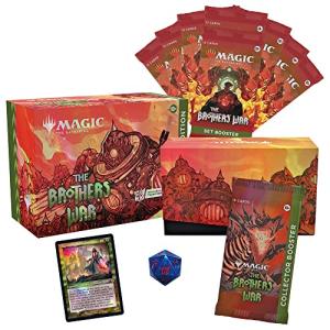 MTG マジック:ザギャザリング 兄弟戦争 Gift Bundle 英語版