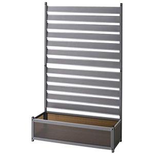 山善YAMAZEN ガーデンマスター アルミプランターフェンス幅90高さ149