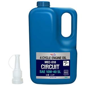 AZエーゼット バイク用 4サイクル エンジンオイル MEC-018 サーキット