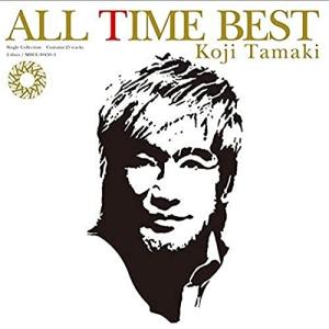 ALL TIME BEST - 最安値・価格比較 - Yahoo!ショッピング
