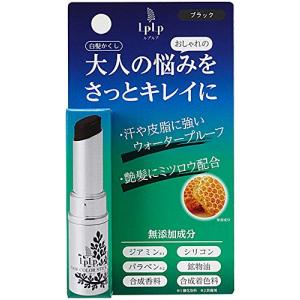 lp lp ヘアカラー５本 ルプルプLPLP ヘアカラースティック ブラック 5g - 最安値・価格比較