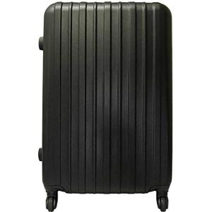 スーツケース 機内持込み TSAロック搭載 4輪 エンボス加工 80550 ブラックの商品画像