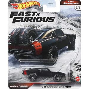 ホットウィールHot Wheels ワイルドスピード プレミアム - ファスト