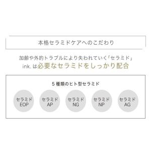 トライアルセット お試しセット ミニサイズ 送...の詳細画像5