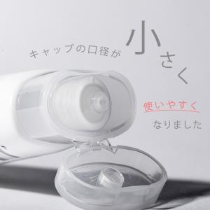 オールインワンジェル 高保湿 高濃度 ヒト型セ...の詳細画像1