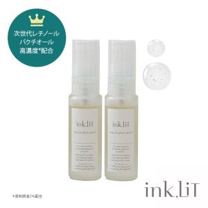 お得な2本セット 美容液 高濃度バクチオール2％配合 植物由来100％ オイル美容液 ink.Lit（インク リット）バクチフィトセラム（15mL 2本）｜ink.オンラインストア