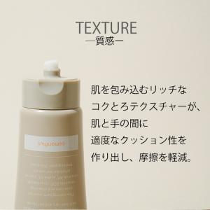 お得な3個セット 無香料 新発売!W洗顔不要 ...の詳細画像5