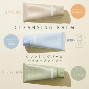 お得な3個セット 無香料 新発売!W洗顔不要 ...の詳細画像3