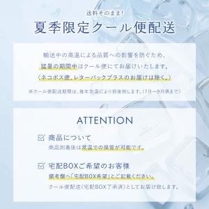 国産クレイ配合 お得な3個セット クレンジング...の詳細画像2