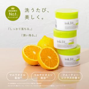 定番決定 お得な3個セット 国産クレイ&マルラ...の詳細画像3