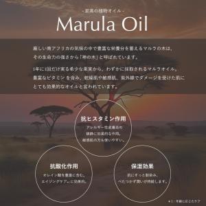 定番決定 お得な3個セット 国産クレイ&マルラ...の詳細画像3