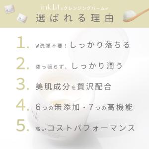 定番決定 お得な3個セット 国産クレイ&マルラ...の詳細画像4