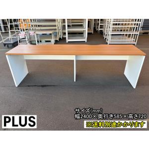 イトーキ（ITOKI） 役員家具 X11シリーズ 両袖机 鍵付き 引き出し