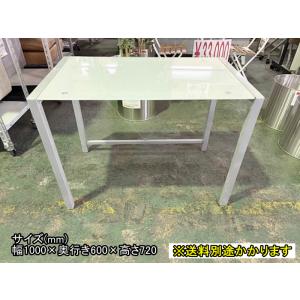 パークトレーディングス （中古）（一部地域送料無料）パーク 