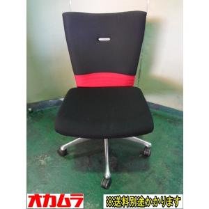 中古 送料別 テレワーク 在宅勤務に オカムラ フィーゴ 肘なし シームレスタイプ Cj43br Fam9 ミドルバック ブラック レッド 幅500mm F Da 377 0510is