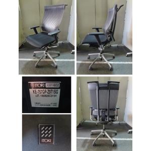 中古 送料別 テレワーク 在宅勤務に イトーキ スピーナチェア ブラック 事務椅子 Ke 757gp Z9t1sg F Da 514 0312a セール開催中最短即日発送 幅680mm ハンガー付 肘付