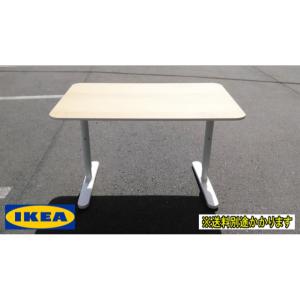 Ikea 昇降テーブルの商品一覧 通販 Yahoo ショッピング