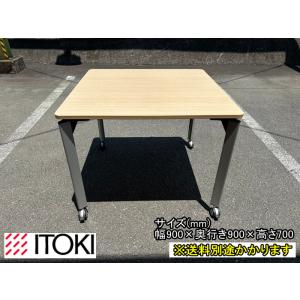 ラテラル書庫３段　ダイヤル錠　※マスターキー１本付　F-HC-146-0317A「オフィス家具のワンツーマート」 ウチダ （中古）（一部地域送料無料）内田洋行 ラテラル書庫3段