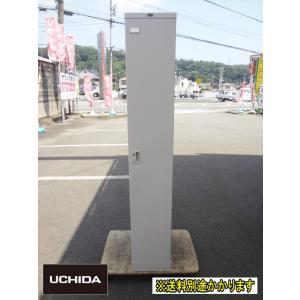内田洋行 ロッカー鍵の商品一覧 通販 Yahoo ショッピング