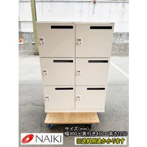 イトーキ　４人用ロッカー『中古良品』 イトーキ（ITOKI） （中古）（一部地域送料無料）イトーキ 4人用