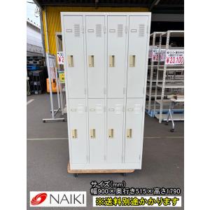 中古）（一部地域送料無料）3人用ロッカー ※鍵付き アイボリー系 