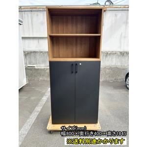 ウチダ （中古）（一部地域送料無料）内田洋行 ラテラル書庫3段