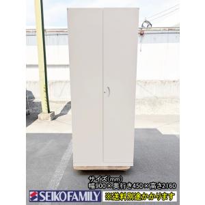 両開き書庫３段　※鍵付き　オカムラ　F-HB-569-0410A「オフィス家具のワンツーマート」 両開き書庫3段※鍵付きオカムラF-HB-569-0410A「オフィス家具の