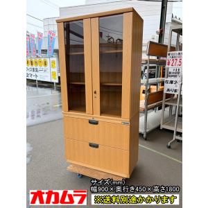 両開き書庫３段　※鍵付き　天板付き　F-HB-565-0401A「オフィス家具のワンツーマート」 送料無料】 【国産】【完成品】両開き書庫 3段 鍵付き 下置き ホワイト