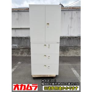 KOKUYO（コクヨ） （中古）（一部地域送料無料）コクヨ ラテラル書庫3 