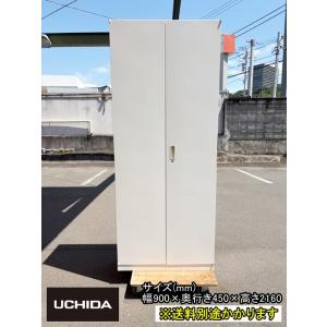 （中古）（一部地域送料無料）内田洋行　両開き書庫６段　※鍵付き　ホワイト　スチール　F-HB-576-0708A