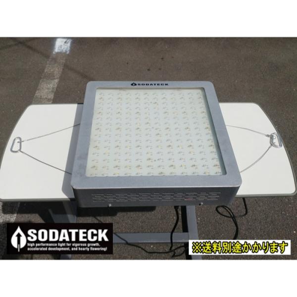 （中古）（送料別）SODATECK(ソダテック) 植物育成LEDライト 2017年製 MZ-900-...